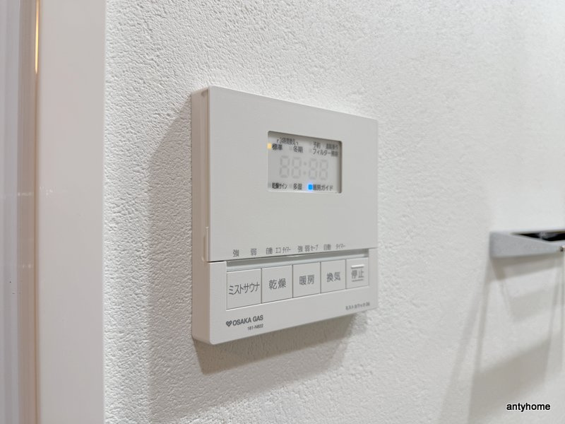 アーバネックス天満橋South　仲介手数料無料の内装