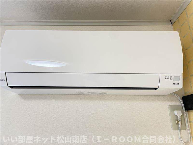 【設備】 | フレグランス雄新