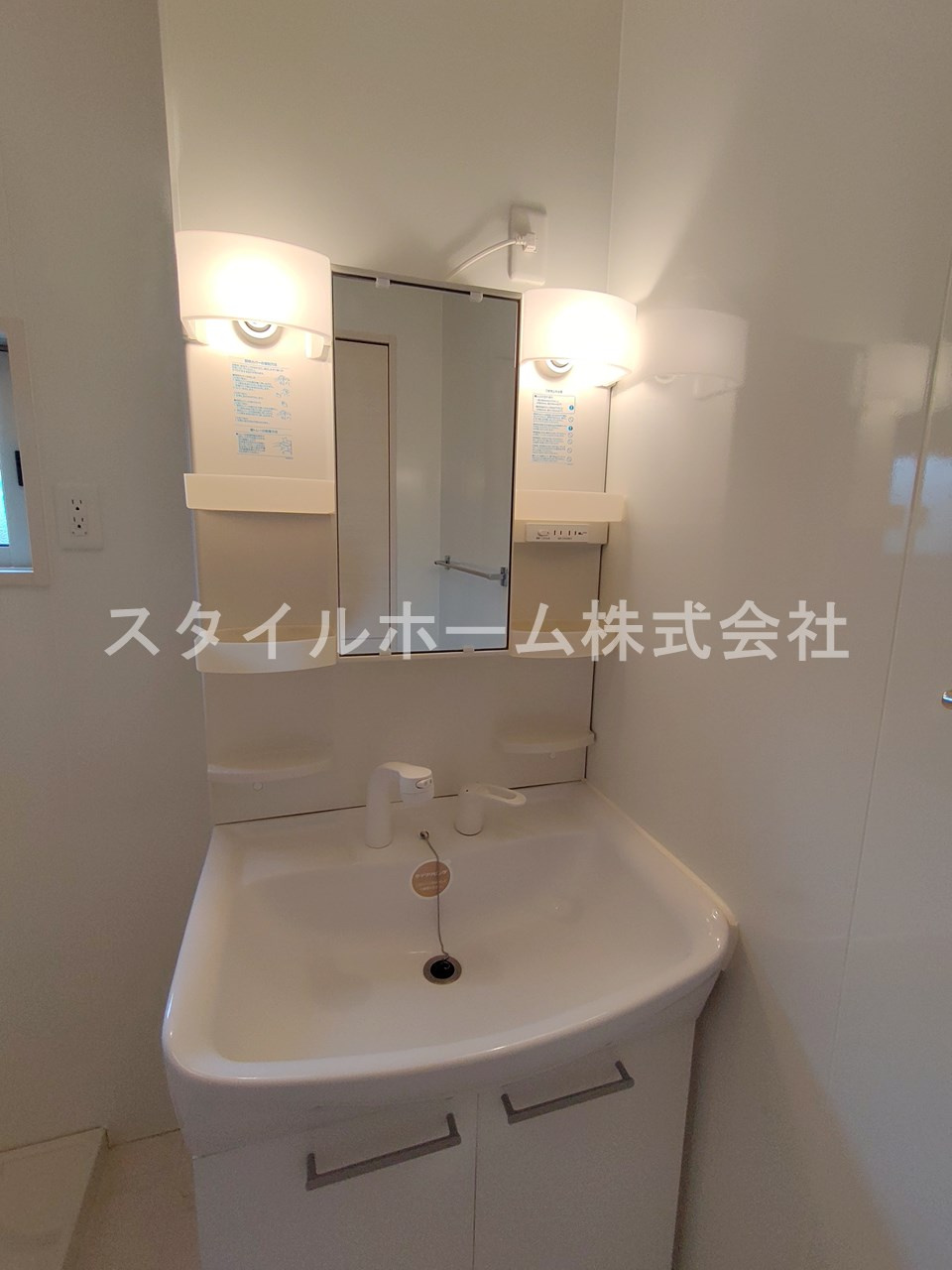 カーサ　フェリーチェⅠの独立洗面台