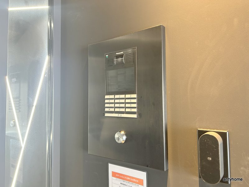 コンフォリア・リヴ新梅田　仲介手数料無料のセキュリティ