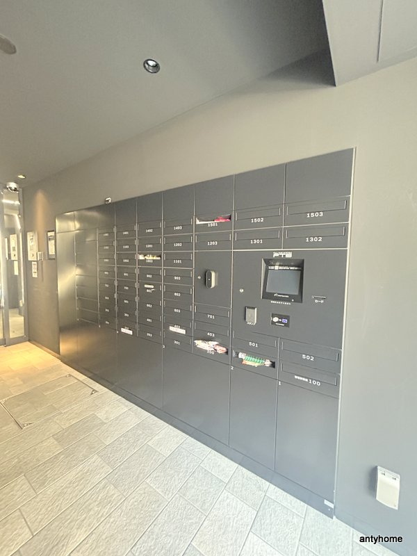 コンフォリア・リヴ新梅田　仲介手数料無料の設備