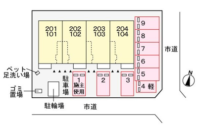 【駐車場】 | パルクアベニュー緑ヶ丘(パルクアベニューミドリガオカ)