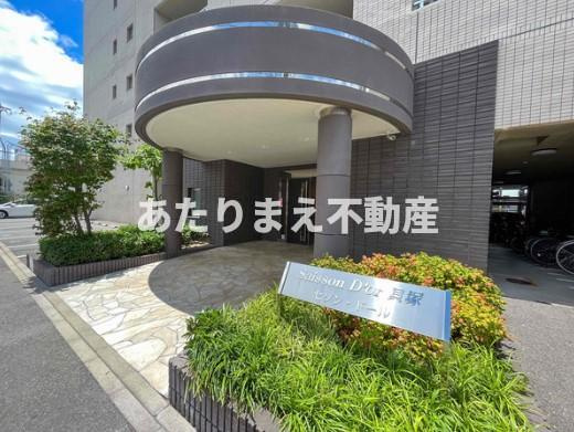 セゾンドール貝塚のエントランス