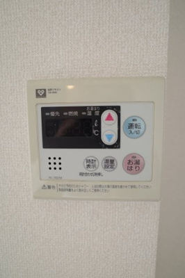 【設備】 | ゆったりPOPO