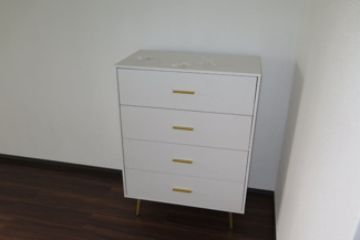 【その他】 | エストヴィラ東福岡