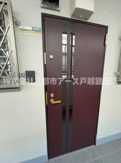 【その他】 | シュタットヴィラ