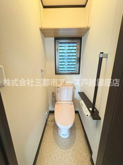 【トイレ】 | シュタットヴィラ