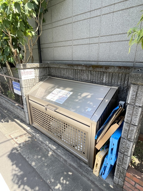 ときわヒルズのその他共用部分|ゴミストッカー