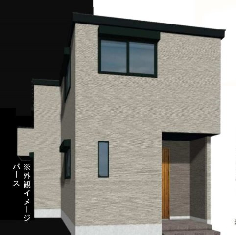 【横浜市保土ケ谷区今井町51新築戸建て】★仲介手数料無料★（今井小学校・橘中学校）の外観パース