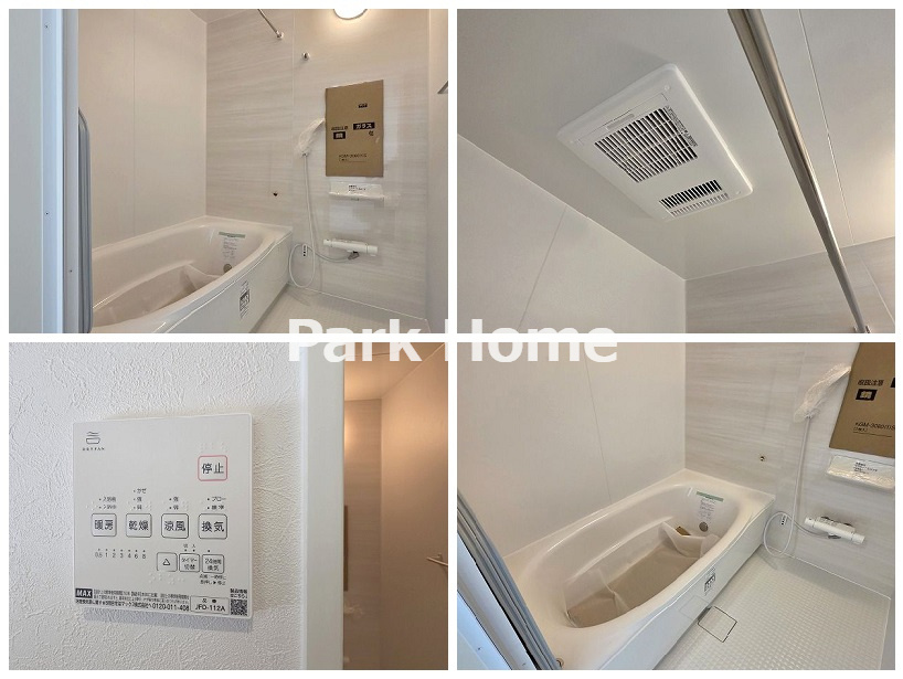 高知市桟橋通3丁目　③　新築戸建ての浴室