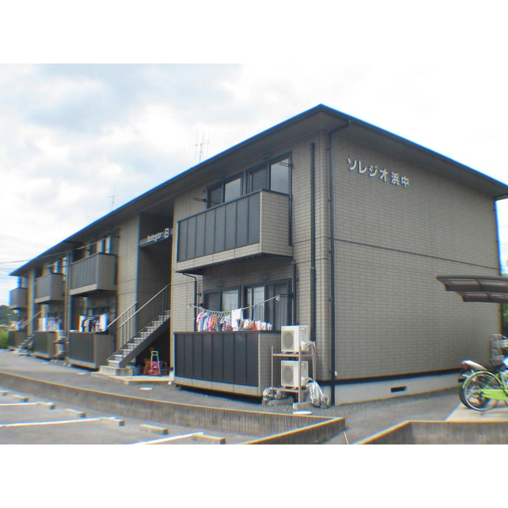 ソレジオ浜中　Ｂの外観