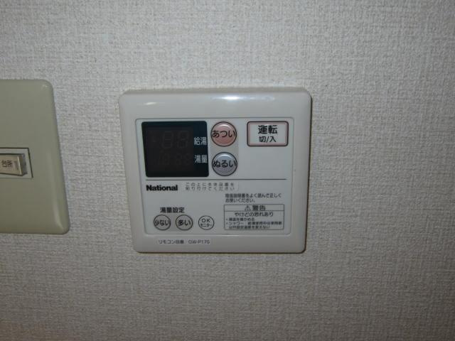 ソレジオ浜中　Ａのその他|その他