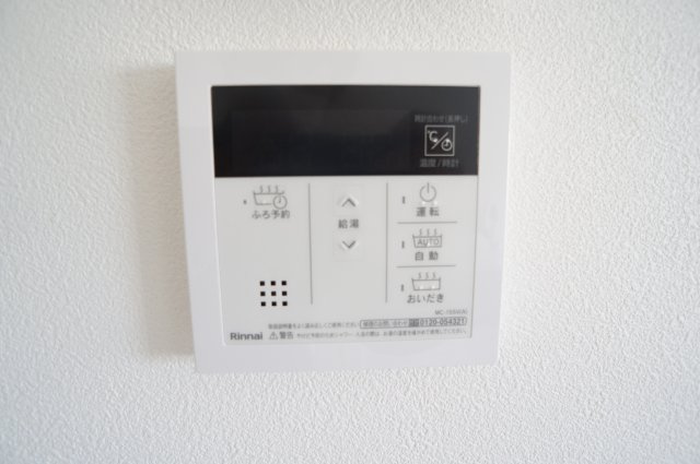 CHAINON楡木のその他