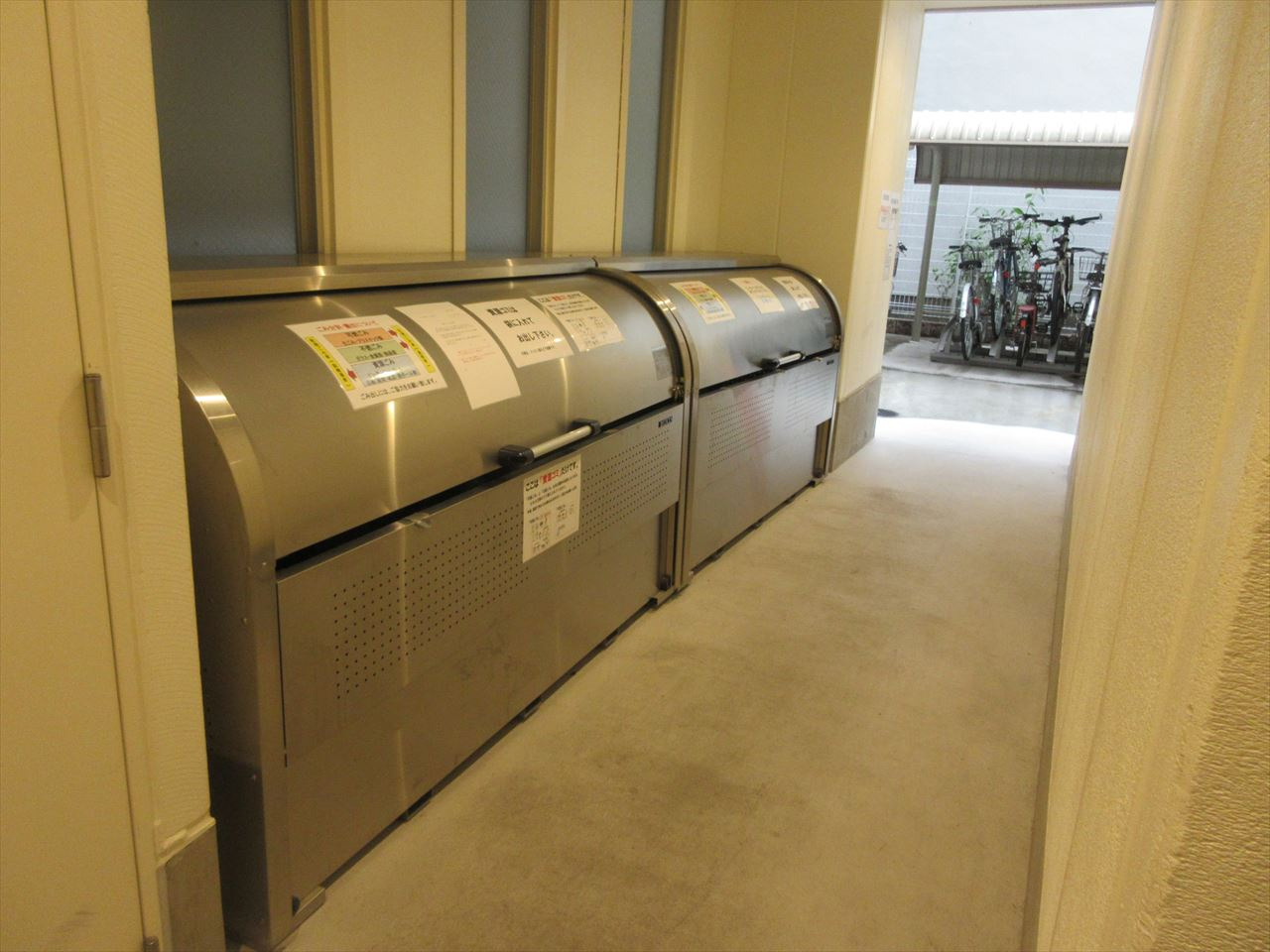 サン･錦本町ビル｜名古屋市の賃貸ならMy賃貸のその他共用部分|サン･錦本町ビル※反転タイプ