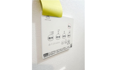 【内装】 | ラフィーネ大和