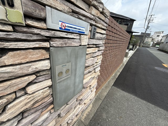 岩端町貸家のその他共用部分