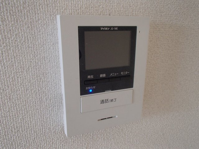 【設備】 | ビオス中小阪A棟 | モニター付きインターフォン