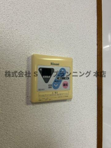 仲介手数料０円！ライオンズマンション栄の設備