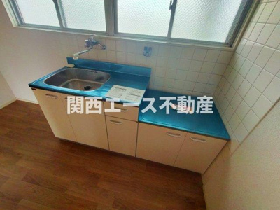 【キッチン】 | クローバーハイツ