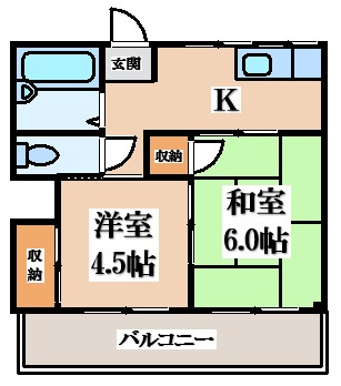 【間取り】 | クローバーハイツ