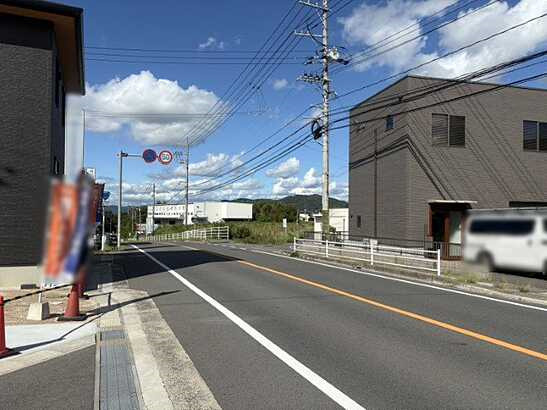 【前面道路含む現地写真】