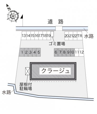 レオパレスクラージュのその他