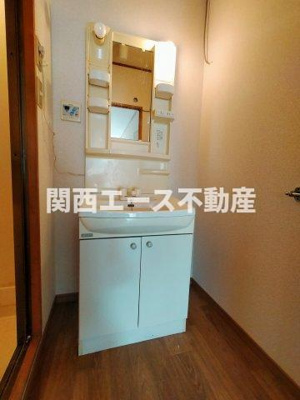 【洗面所】 | クローバーハイツ