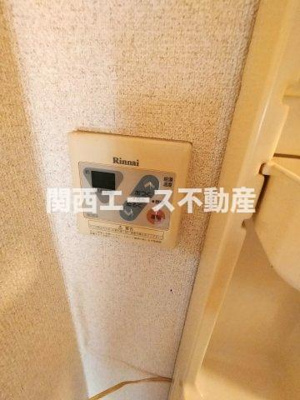 【設備】 | クローバーハイツ