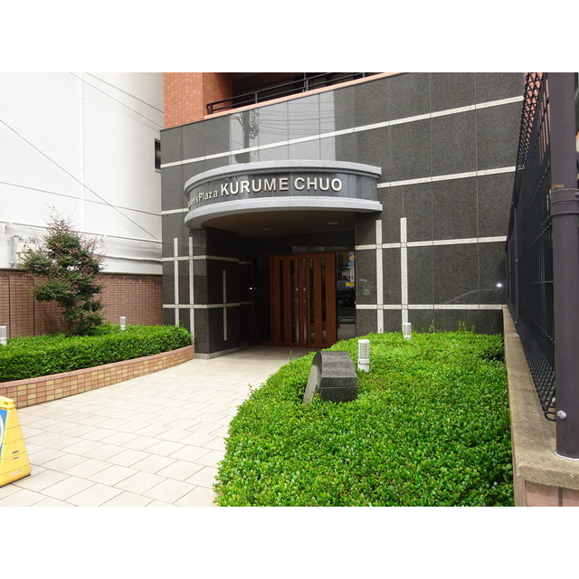 クイーンズプラザ久留米中央のエントランス|清潔なエントランス♪