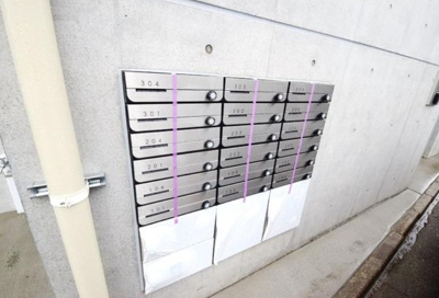 【その他共用部分】 | グリシュアーヴ旭町