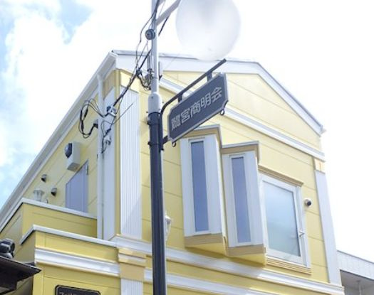 フェリスシトロンの外観|外観☆