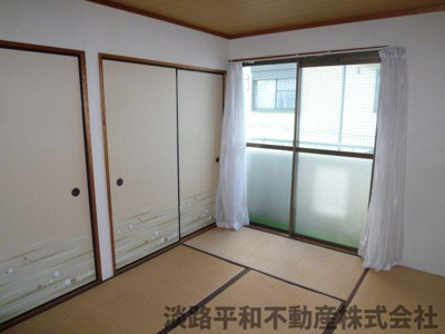 【和室】 | パレーシャル三和