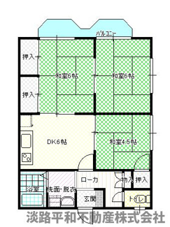 【間取り】 | パレーシャル三和