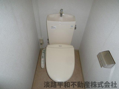【トイレ】 | パレーシャル三和