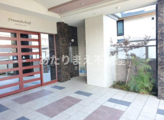 フロイントシャフトのエントランス