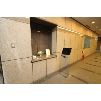 【その他共用部分】 | MSインテリジェンスビル【　オフィスおすすめ　】