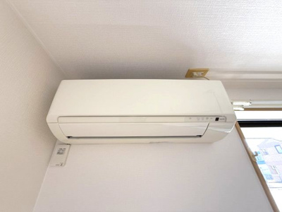 【設備】 | レジデンス城西Ⅰ