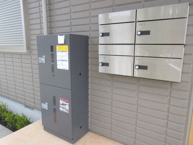 Ｐａｒｋ　Ｈｅｉｍのその他共用部分|★宅配ＢＯＸ★