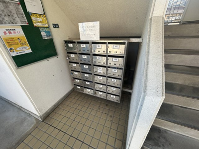 【その他共用部分】 | メルシーハイツ | 日々の暮らしに欠かせないお風呂です