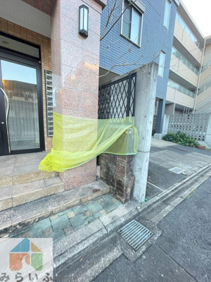 【その他】 | サンパティーク