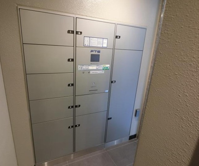 【その他共用部分】 | プレサンス大阪城公園ネクサス | 宅配ボックスです