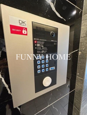 【その他共用部分】 | May Fair