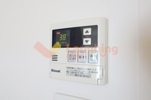 プレジデント正弥久留米駅前のその他