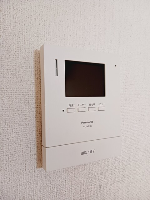 シティハイツＭ・Ｎのセキュリティ