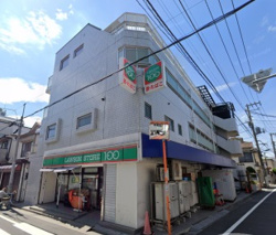 三豊ビル