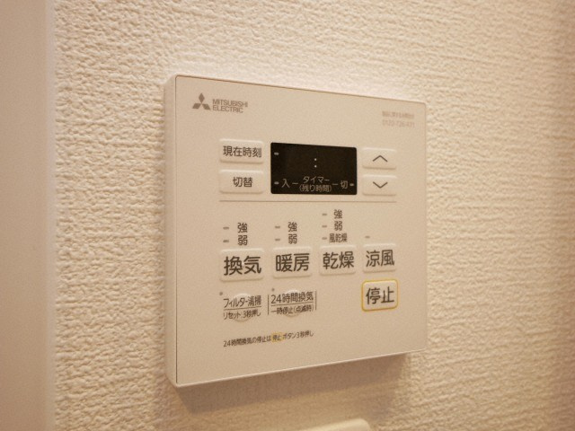 セレニテ天満橋アリア の設備