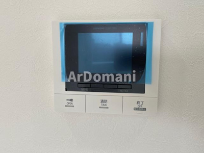 【セキュリティ】 | Voier Solil Kitakogane West