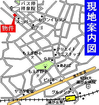 フェリエ藤が丘の地図|駅まで１直線です。バス停も建物前です。