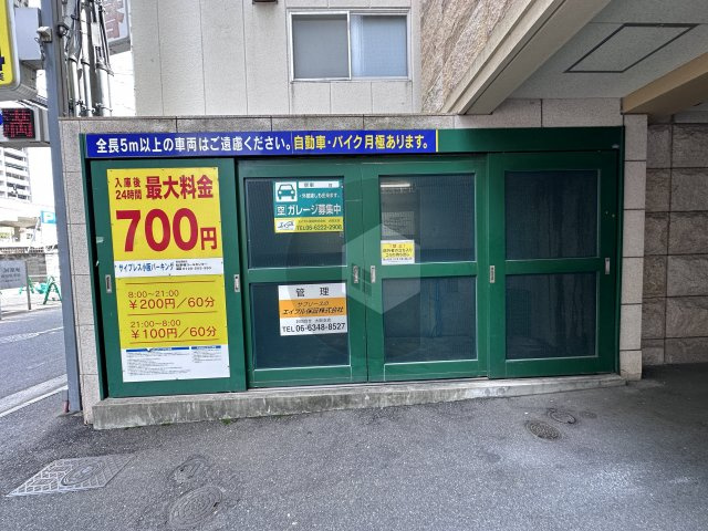 サイプレス小阪駅前のその他共用部分