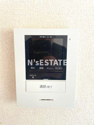 【セキュリティ】 | ラ・シャンブル名倉